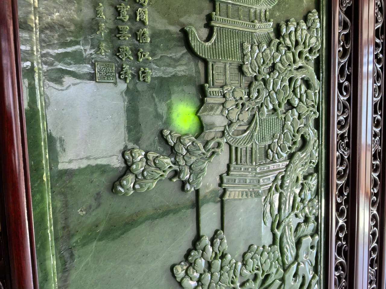 Elegant Green Nephrite Jade Chinese Screen Depicting the Four