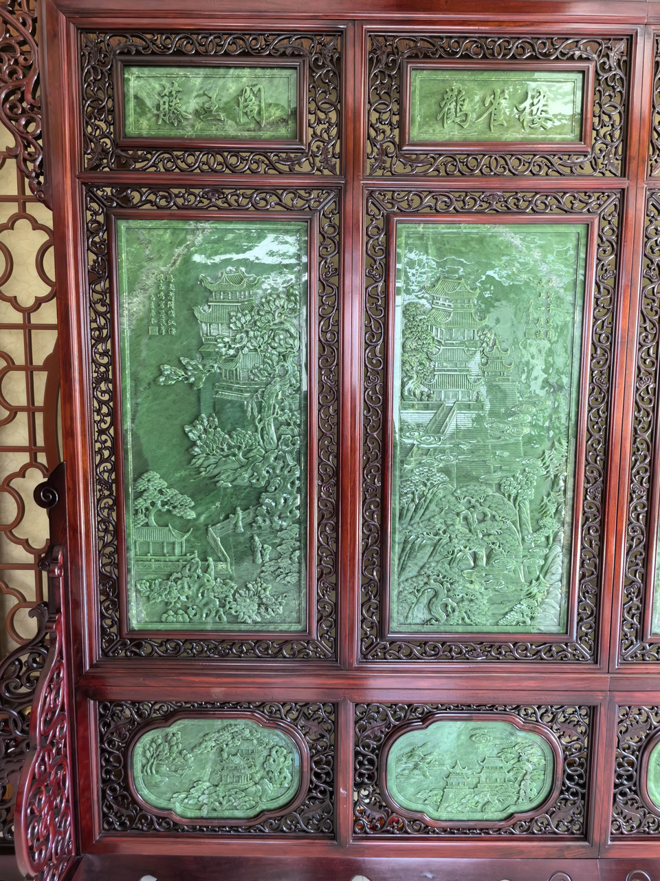 Elegant Green Nephrite Jade Chinese Screen Depicting the Four