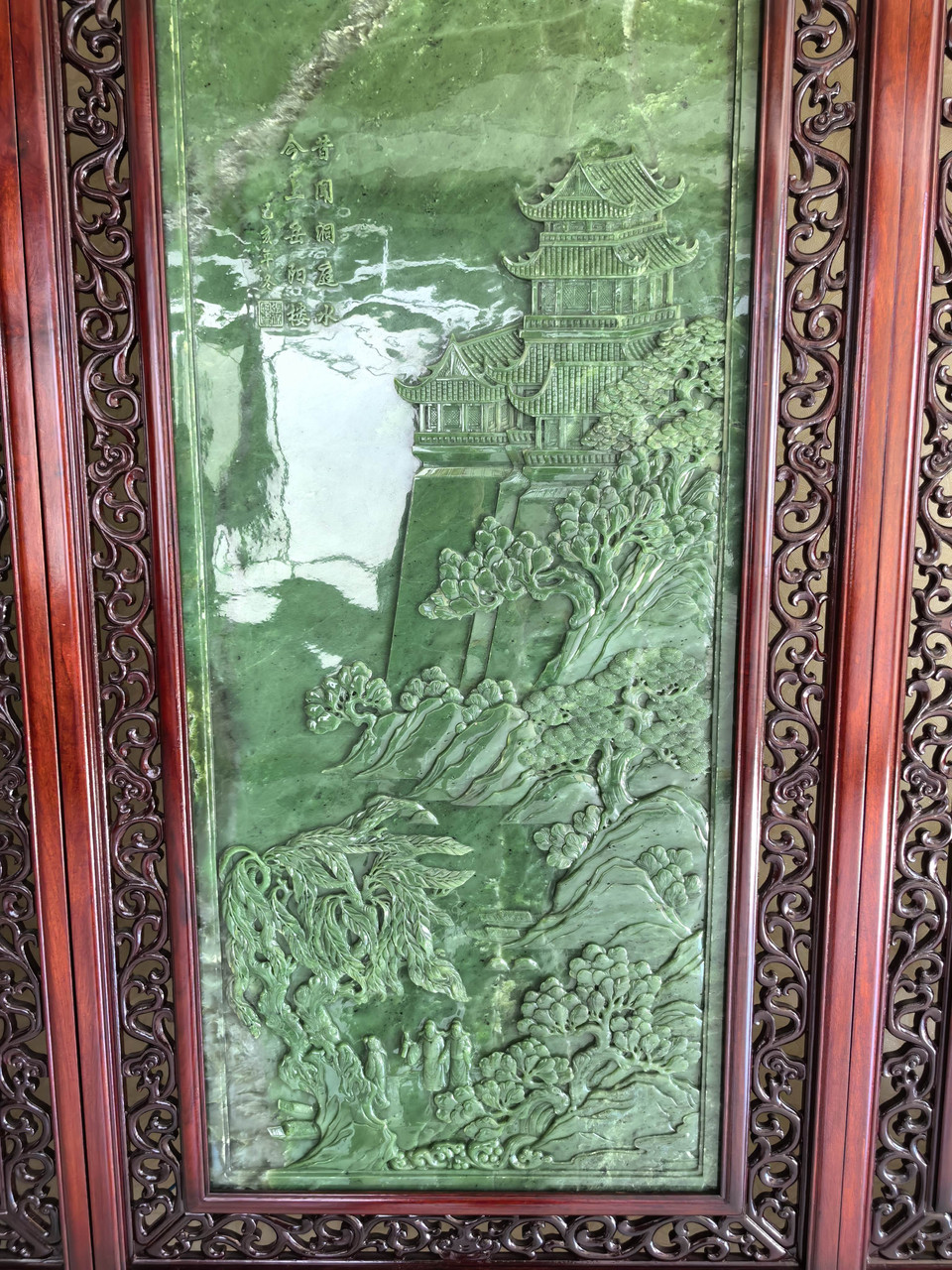Elegant Green Nephrite Jade Chinese Screen Depicting the Four