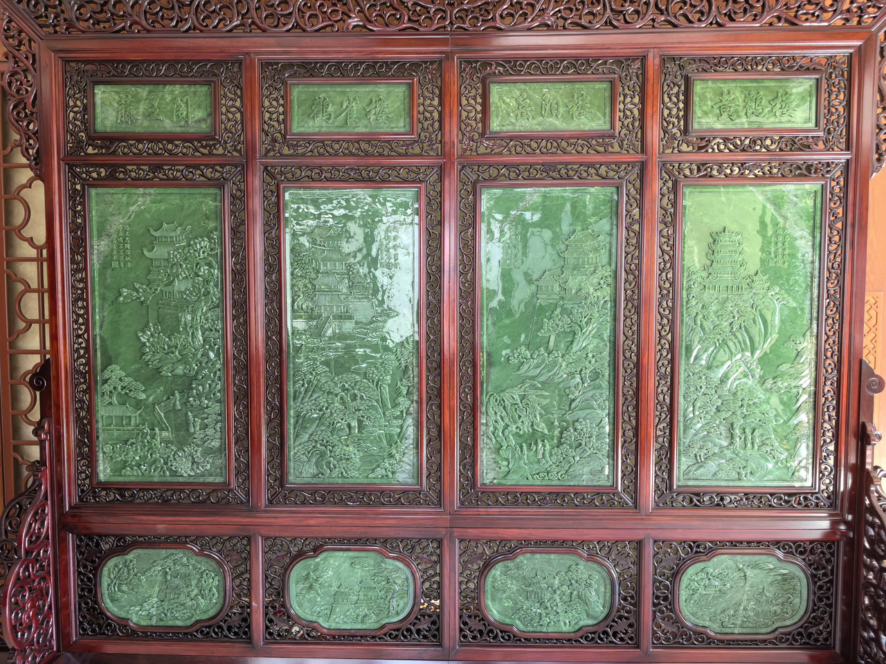 Elegant Green Nephrite Jade Chinese Screen Depicting the Four