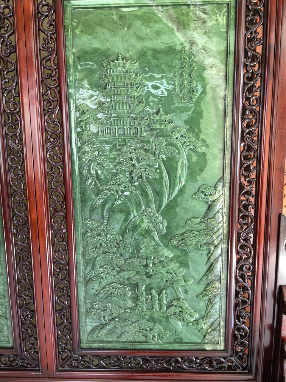 Elegant Green Nephrite Jade Chinese Screen Depicting the Four