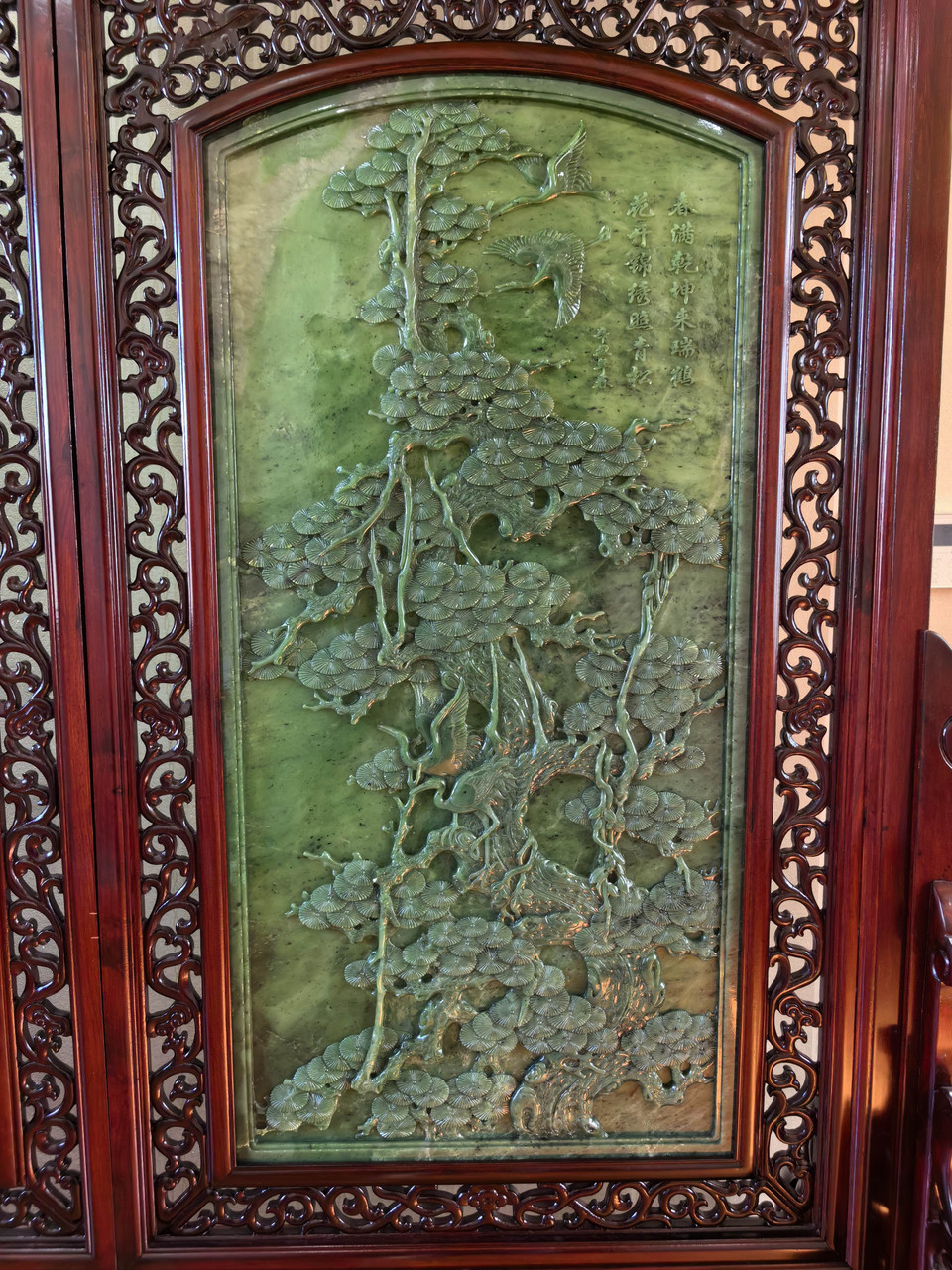 Exquisite Canadian Nephrite Jade Screen Featuring the 