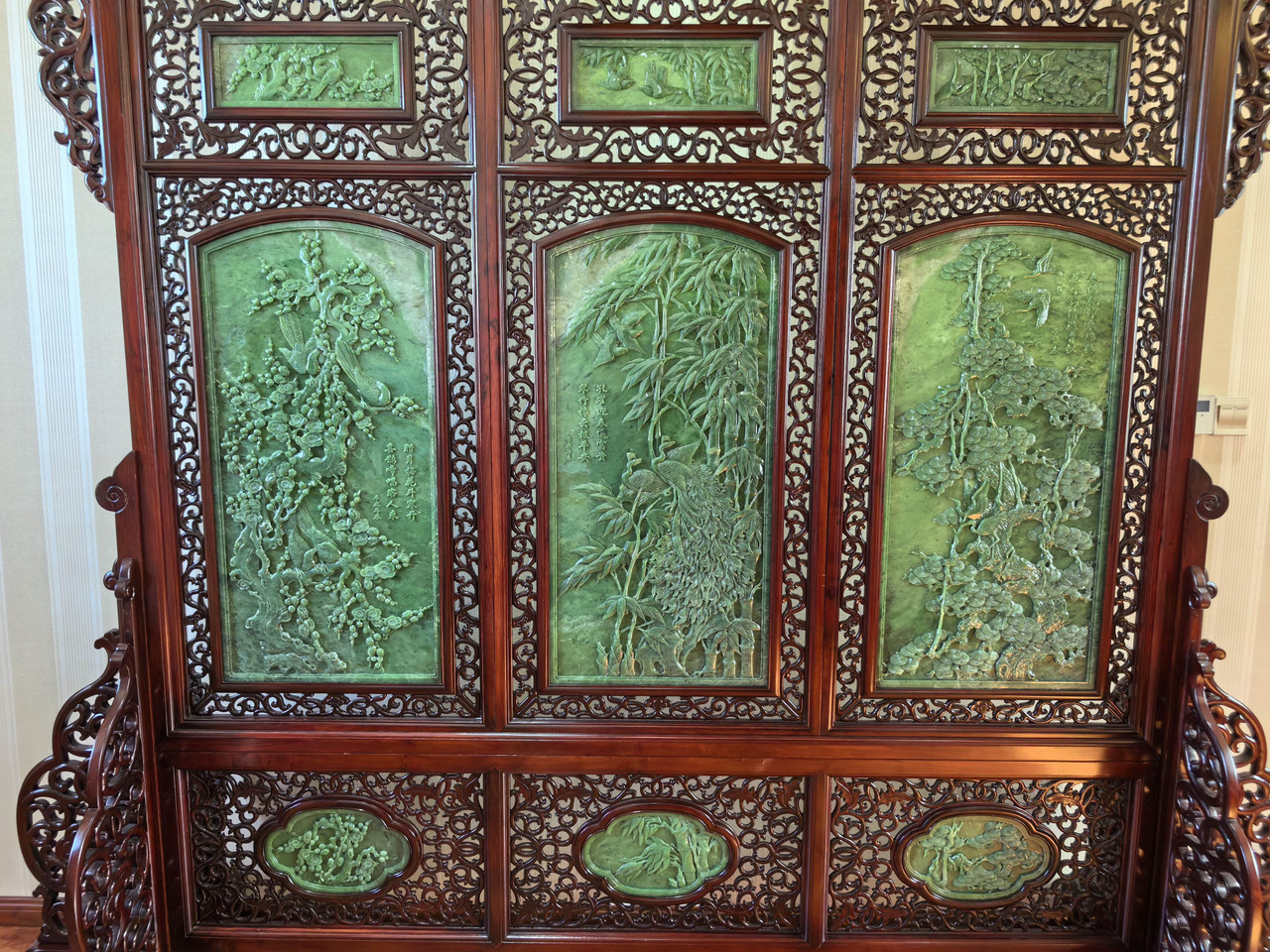 Exquisite Canadian Nephrite Jade Screen Featuring the 