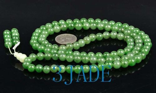 Natural nephrite jade