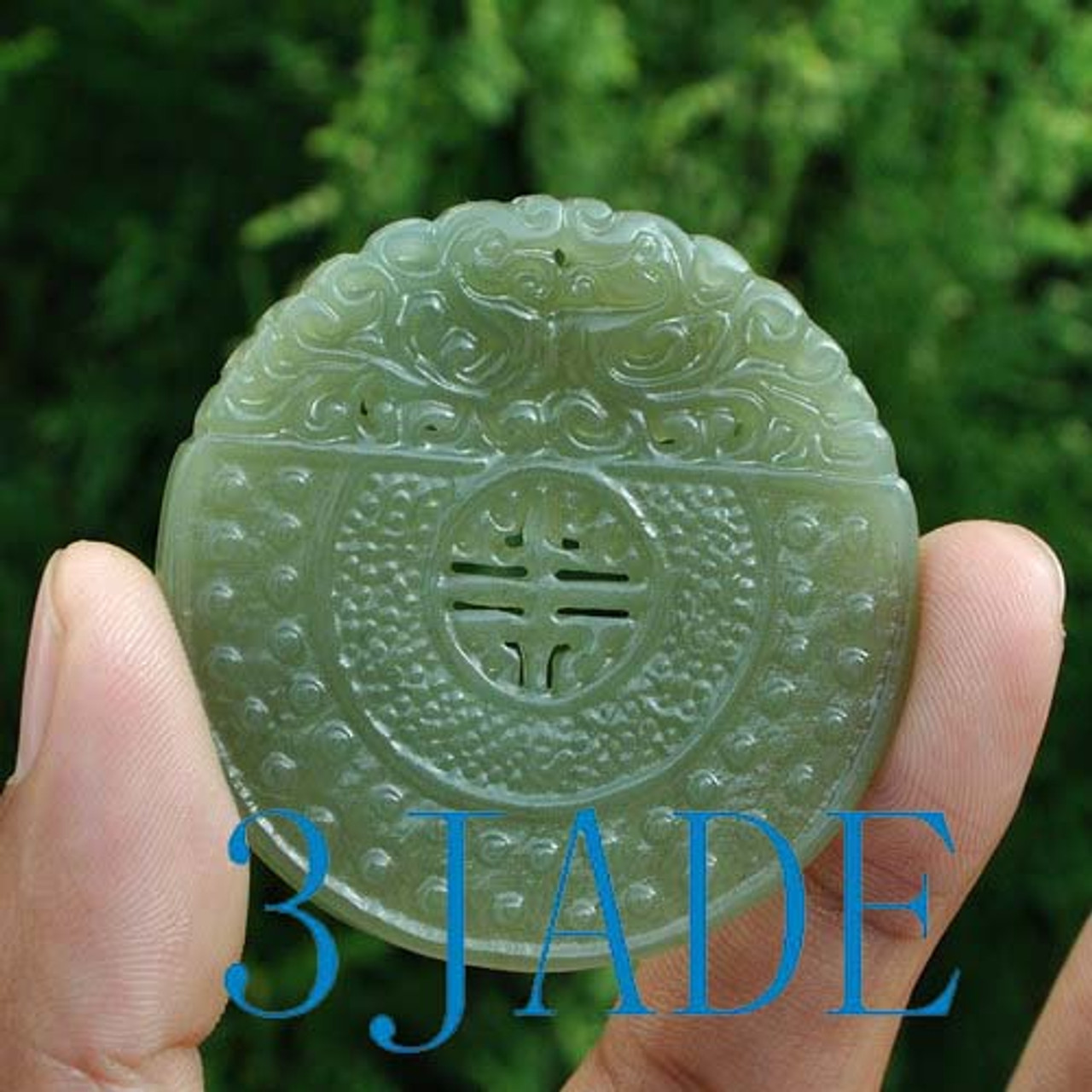 Chinese jade Bi pendant