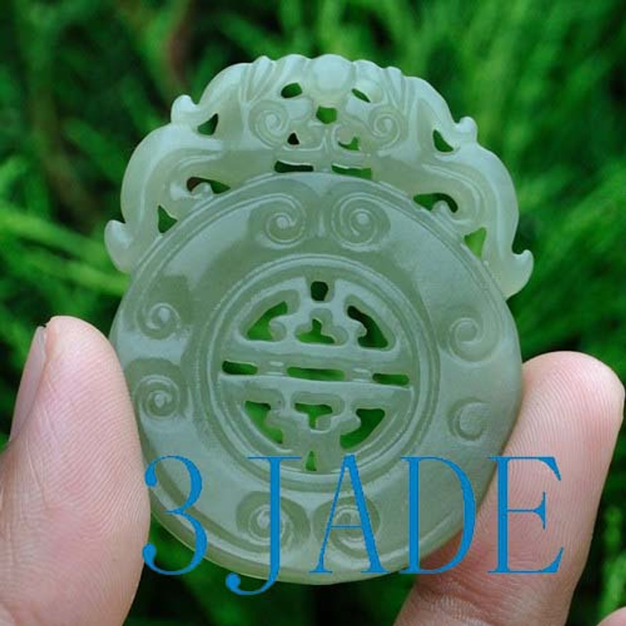 Jade Pixiu Pendant