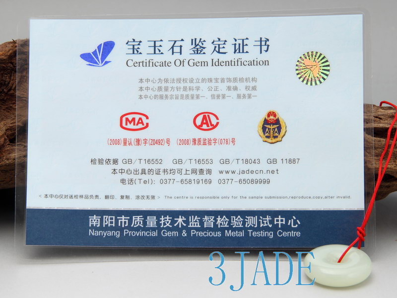 certified jade