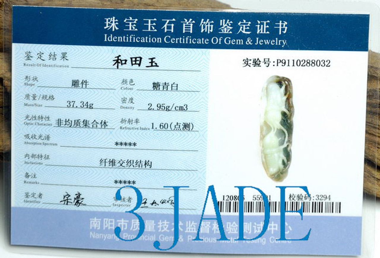 certified jade