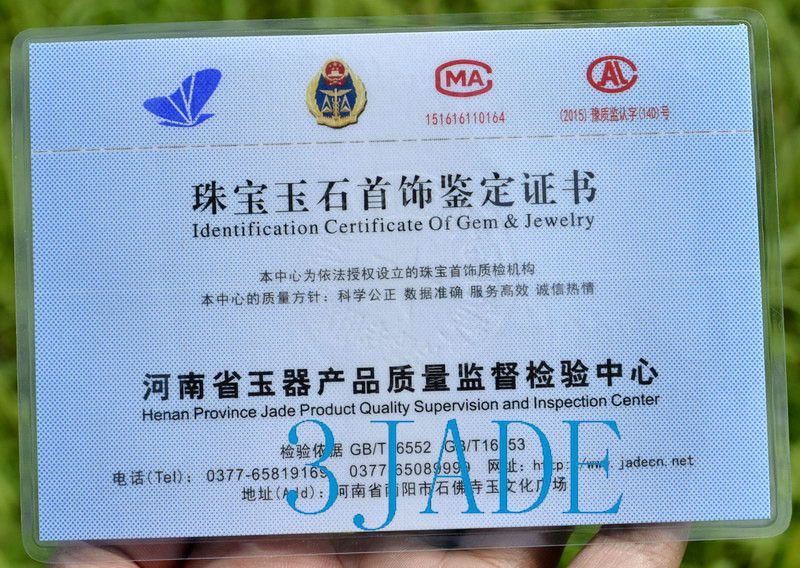 Natural Hetian Nephrite Jade Kwan Yin / Guanyin Amulet / Pendant, Certified