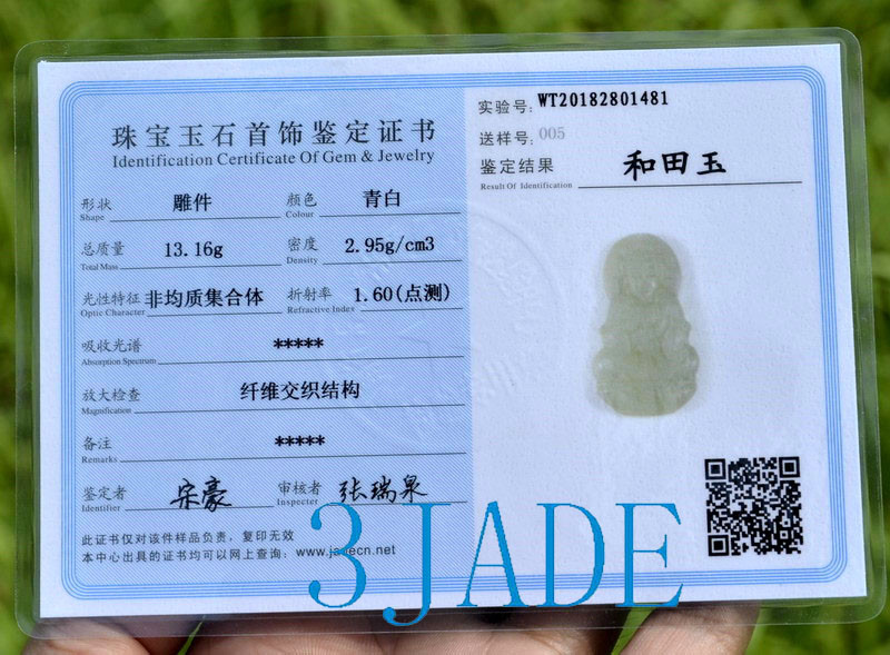 Natural Hetian Nephrite Jade Kwan Yin / Guanyin Amulet / Pendant, Certified