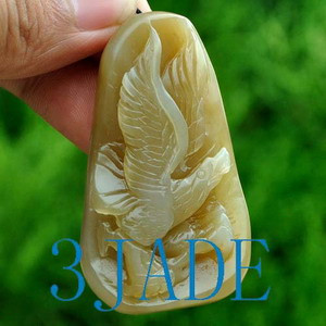 Eagle Pendant