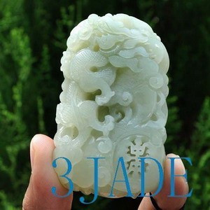 Natural Hetian Nephrite Jade Dragon Pendant Carving / Art, w/ Certificate G020438