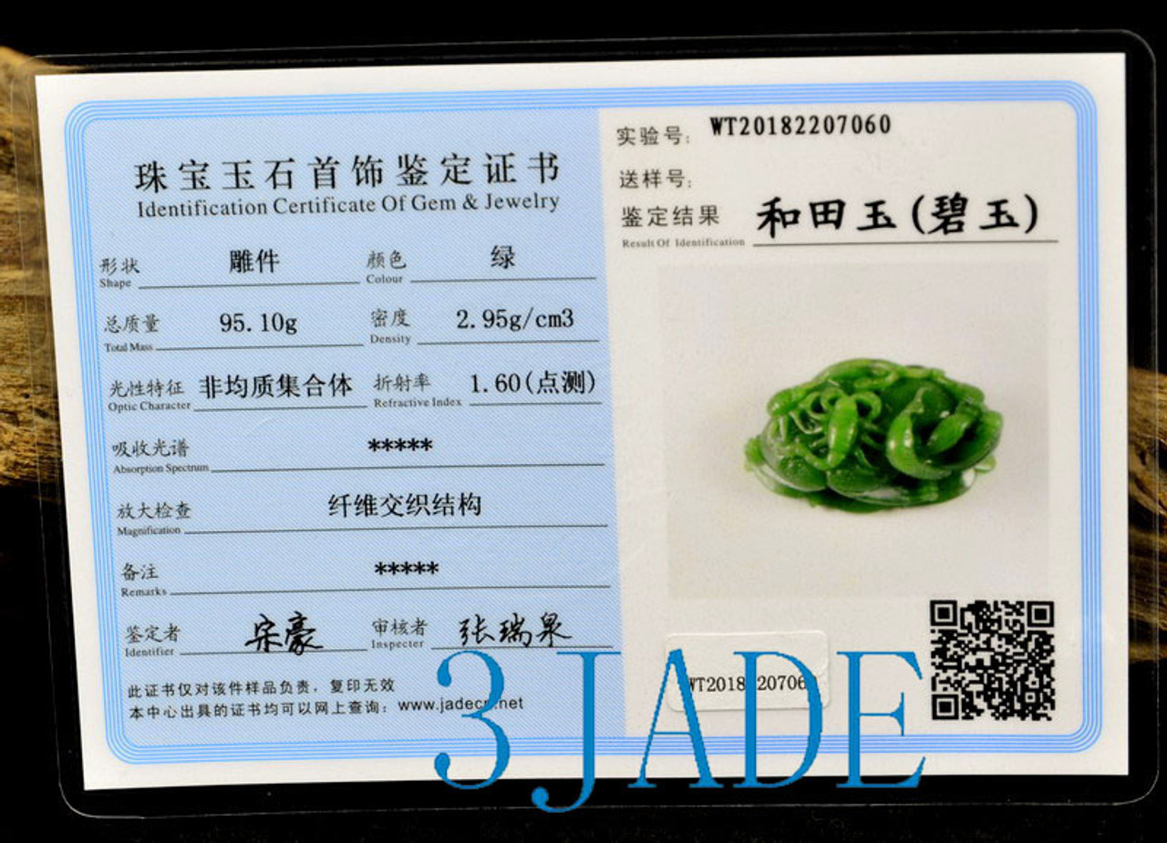 Green Nephrite Jade Five Poisonous Creatures Amulet / Carving w/ certificate