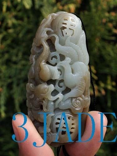 Hand Carved Natural Hetian Nephrite Jade Dragon Phoenix Pendant,  w/ certificate