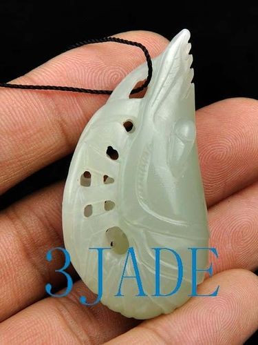 Natural Hetian Nephrite Jade Carving / Figurine: Shrimp Pendant w/ certificate
