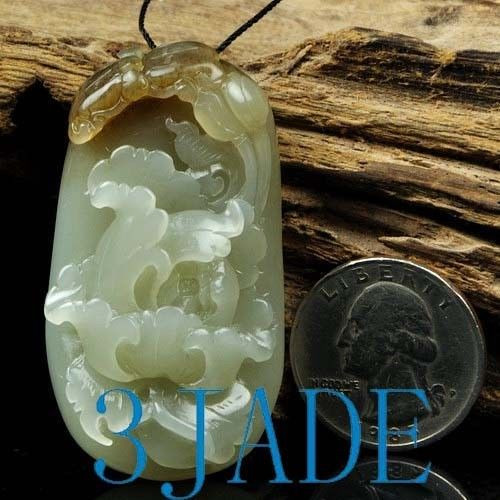 Hand Carved Natural Hetian Nephrite Jade Flower Charm Pendant,  w/ certificate -G020481