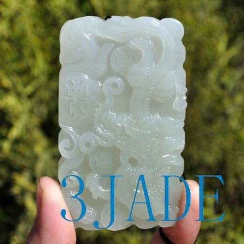 Jade Dragon Pendant