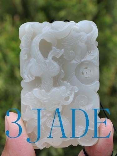 Jade Dragon Pendant
