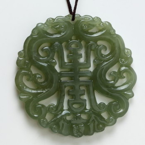 Jade Longevity Dragons Pendant