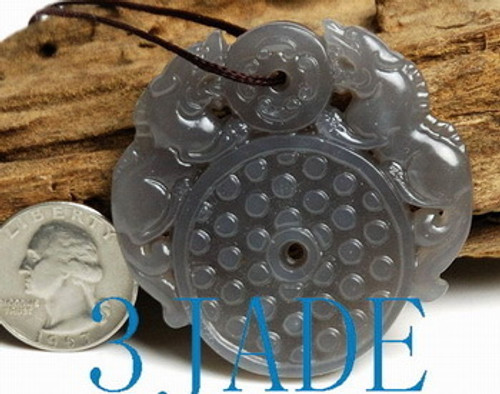 Natural Hetian Nephrite Jade Carving: Pixiu Bi Pendant