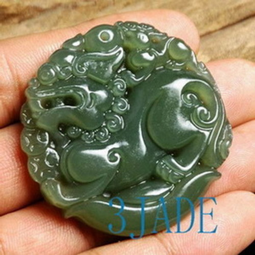 Pixiu Amulet Pendant