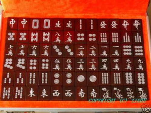 Top Grade Red Agate/Carnelian Gemstone Mah jong Set