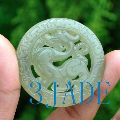 Dragon Hollow Pendant