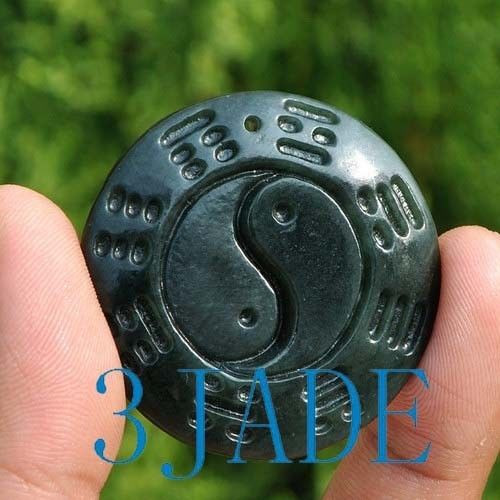Hand Carved Natural Hetian Nephrite Jade Tai-chi Bagua Diagram Amulet Pendant