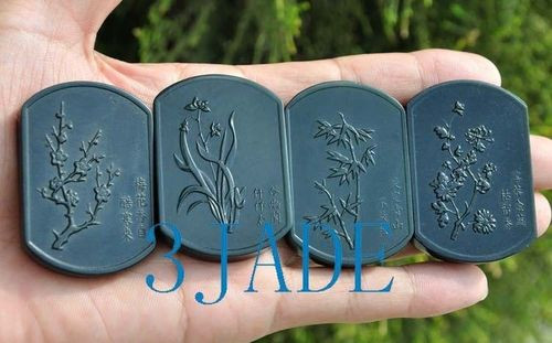 4 Natural Nephrite Jade Chinese Four Gentlemen Plants Pendants / Necklaces