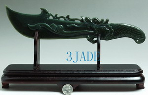 Nephrite Jade Sword