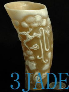 Natural Horn Carving: Pine Tree & Bird Cup
