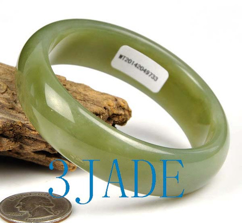 61mm Hetian jade bangle