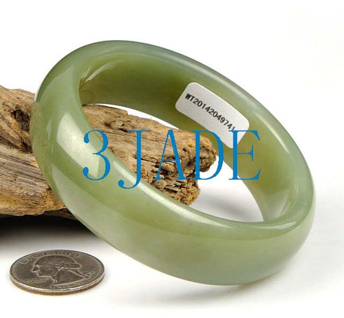 61mm Hetian jade bangle