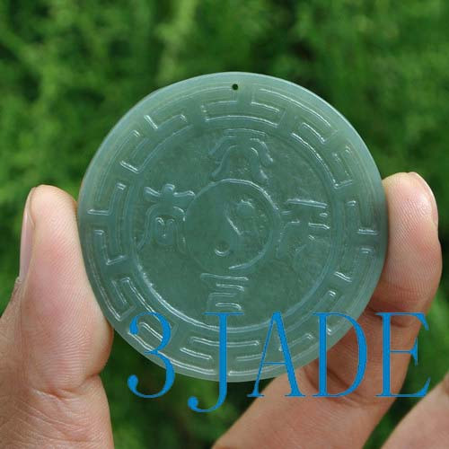 Jade Tai-chi Bagua pendant