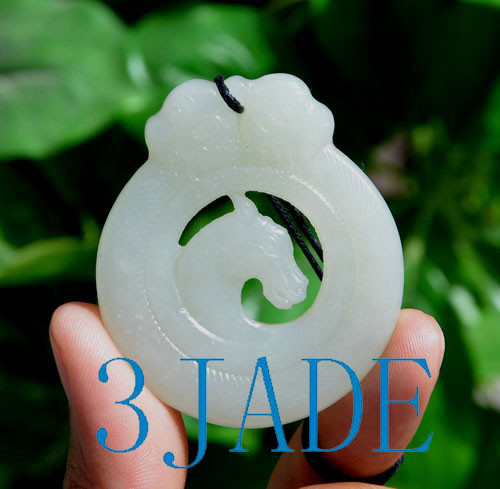 jade horse pendant