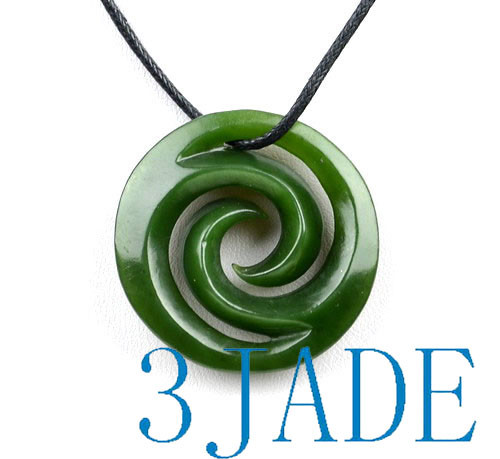 Amazon.com: 81stgeneration Women's Men's Carved Nephrite Jade Greenstone  Maori Double Koru Pendant Necklace : Clothing, Shoes & Jewelry