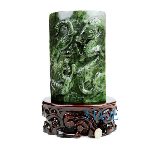 Green Nephrite Jade Double Dragons Plaque