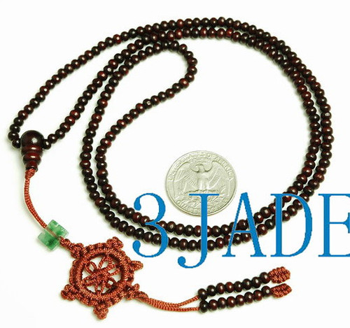 sanders prayer beads