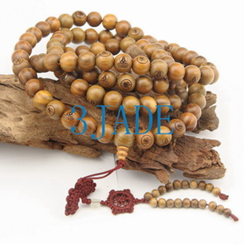 Sandalwood Prayer Beads