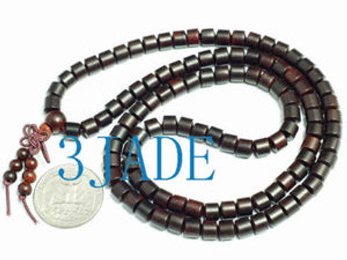 Sanders prayer beads