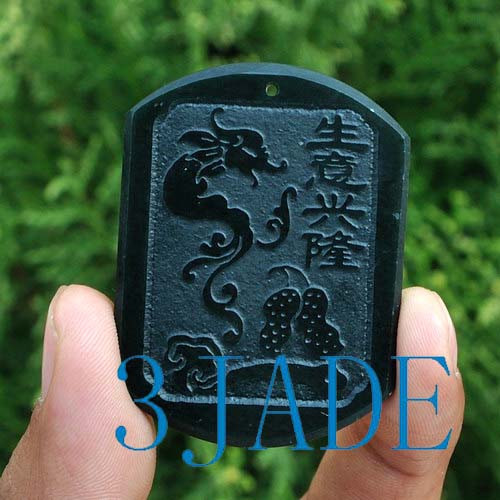 Natural Nephrite Jade Blessing Dragon Amulet Pendant /Talisman