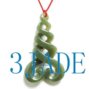 New Zealand Maori Quad Twist Nephrite Jade Pendant