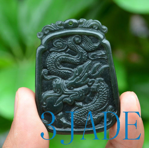 Natural Nephrite Jade Carving: Playing Dragon Pendant