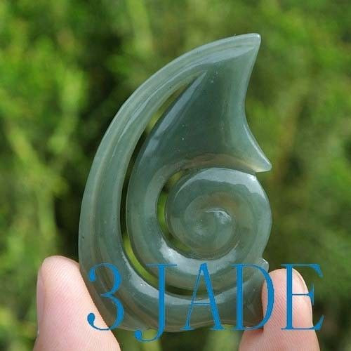 jade Swirl Pendant