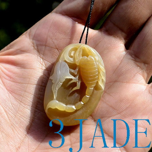 Hetian Honey Brown Nephrite Jade Scorpion Pendant