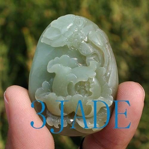 Hand Carved Natural Hetian Nephrite Jade Flower Charm Pendant,  w/ certificate G020484