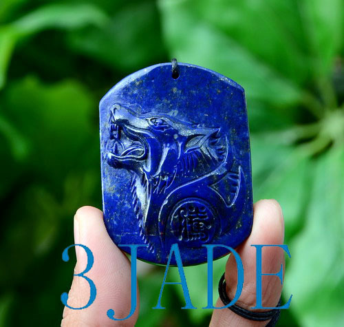 HAKUHODO Lapis Lazuli Set H6483 7本セット GZ00165ZB__65912.1547157023.