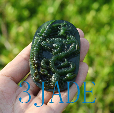 Green Nephrite Jade Belt Buckle w/ Carved Five Poisonous  display picture 1