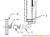 line drawing of wash detail for Mueller Milk cooler measuring stick
