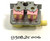 24v washer C125 24v washer C125
